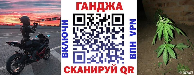 Где найти наркотики Котельники Лсд 25  Мефедрон  АМФЕТАМИН  ГАШИШ  Бошки Шишки 