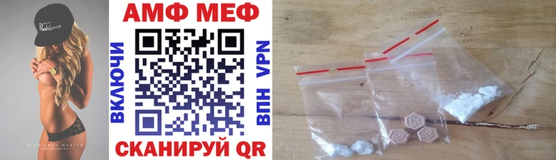 Amphetamine 97% наркотики Котельники