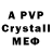 Amphetamine VHQ Abduraxman Boronov