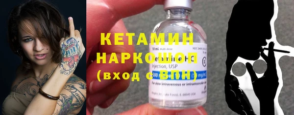 кокс Надым