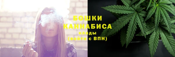 первитин Нефтекумск