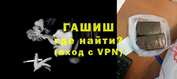 прущие грибы Бабаево