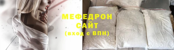 кокс Надым