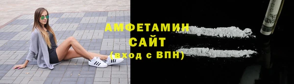 гашиш Аша