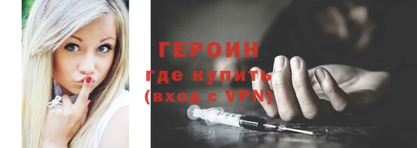 кокс Надым