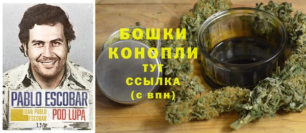мефедрон VHQ Навашино