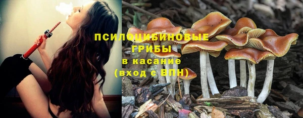 мефедрон VHQ Навашино