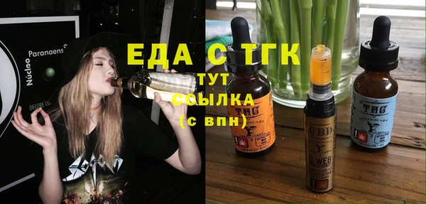 кокс Надым