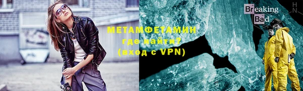 трава Нея