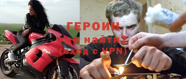 кокс Ахтубинск