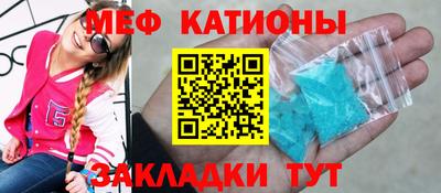 марки lsd Заволжье