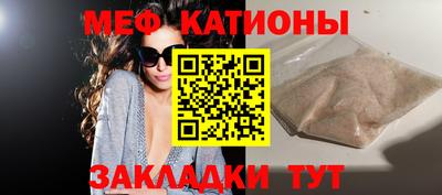 mix Балашиха