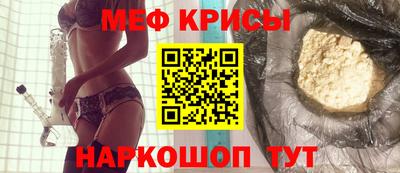 mix Балашиха