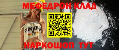 марки lsd Заволжье