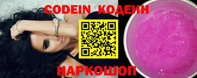 марки lsd Заволжье