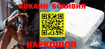 прущие крисы Жуковский