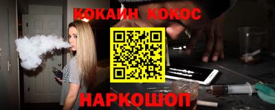 прущие крисы Жуковский
