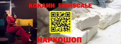 марки lsd Заволжье