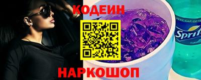 прущие крисы Жуковский