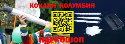 твердый Азнакаево
