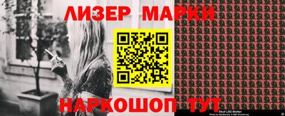 прущие крисы Жуковский
