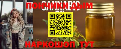 марки lsd Заволжье
