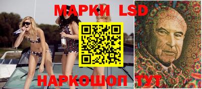 кристаллы Заводоуковск