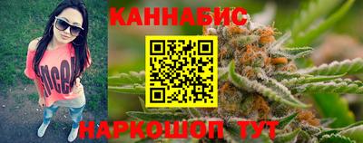 марки lsd Заволжье