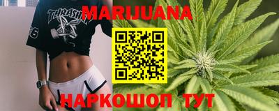 прущие крисы Жуковский