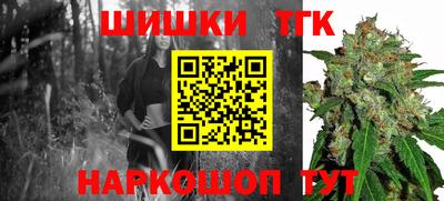 прущие крисы Жуковский