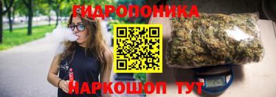 mix Балашиха