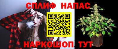 марки lsd Заволжье