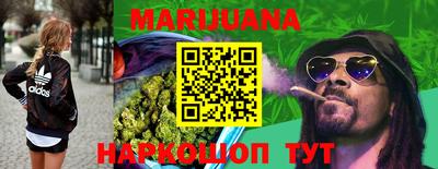 индика Балаково