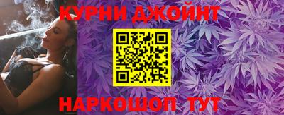 прущие крисы Жуковский