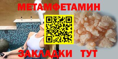 дистиллят марихуана Абакан