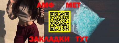 прущие крисы Жуковский