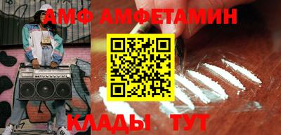 прущие крисы Жуковский