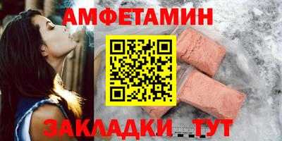 mix Балашиха