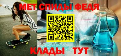 кристаллы Заводоуковск