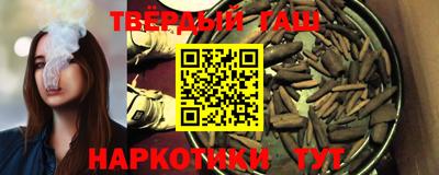 индика Балаково