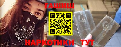 прущие крисы Жуковский