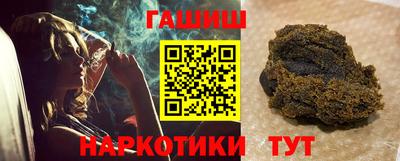 марки lsd Заволжье