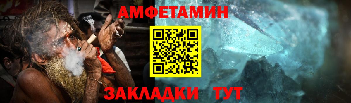 А ПВП Котельники
